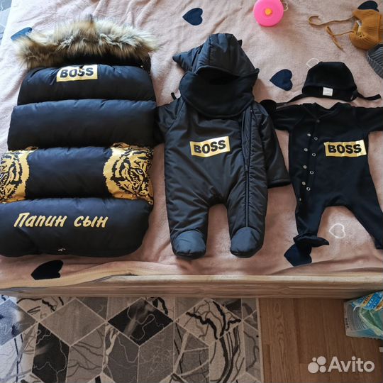 Конверт на выписку зимний для мальчика