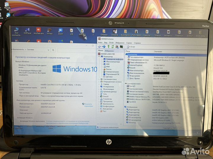 Ноутбук hp pavilion sleekbook 15-b054sr