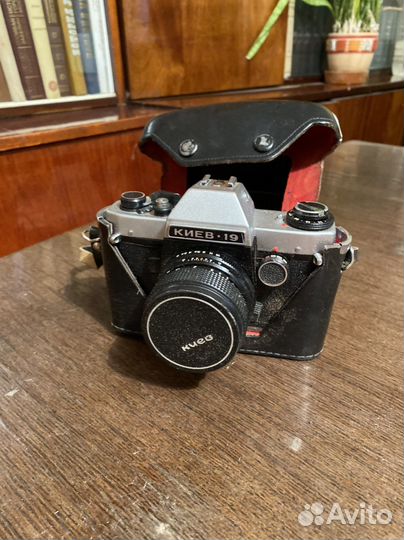 Плёночный фотоаппарат Киев