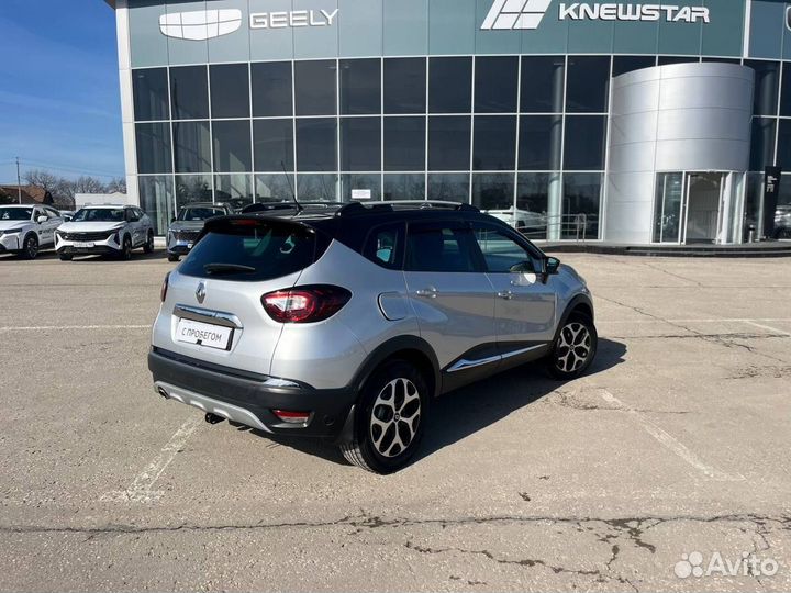 Renault Kaptur 2.0 МТ, 2017, 91 878 км