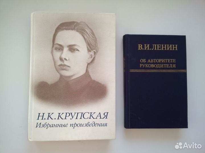 Карл Маркс Капитал 3 томах (4 книги)