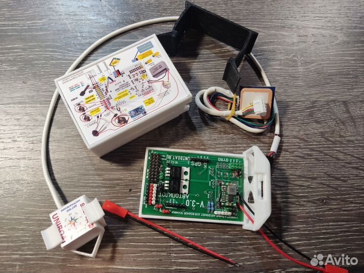 GPS автопилот uniboat start для рыбалки