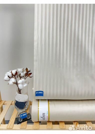 Ткань сатин-страйп Турция