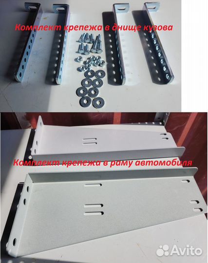 Инструментальный пластиковый ящик Bawer E024000