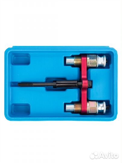 Инструмент для снятия и установки форсунок N20/N55