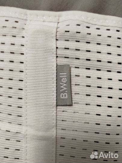 Бандаж b.well до/после родов