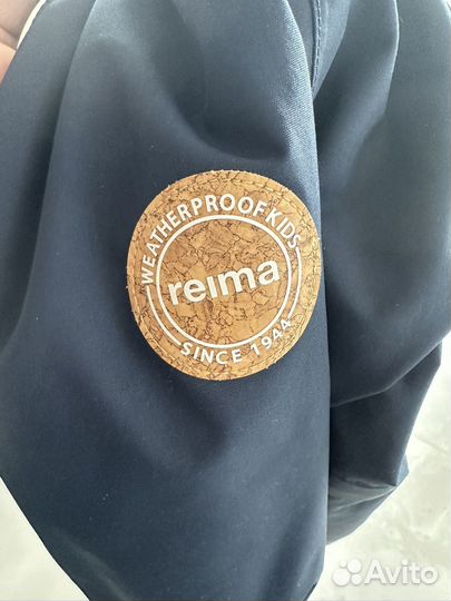 Комбинезон reima tec 92