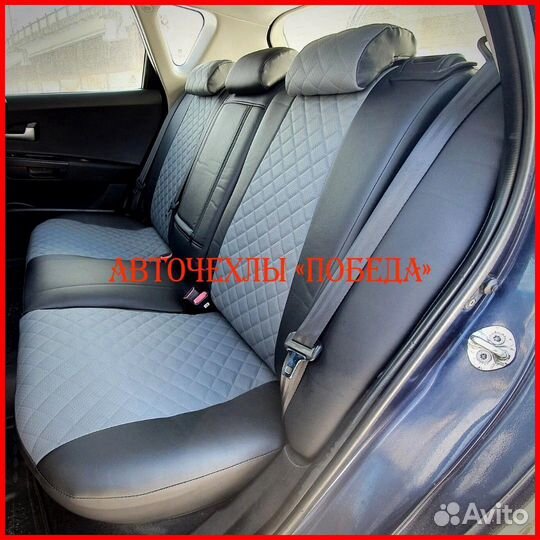 Чехлы Kia Ceed 3 из экокожи чёрно-серые Ромб