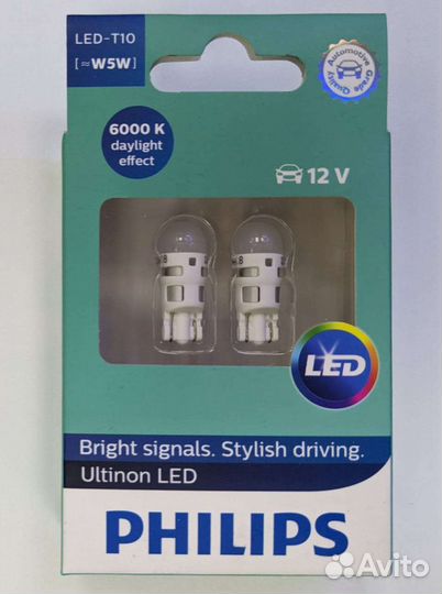 Светодиодные лампы w5w Philips