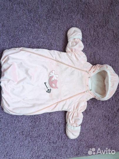 Конверт для выписки