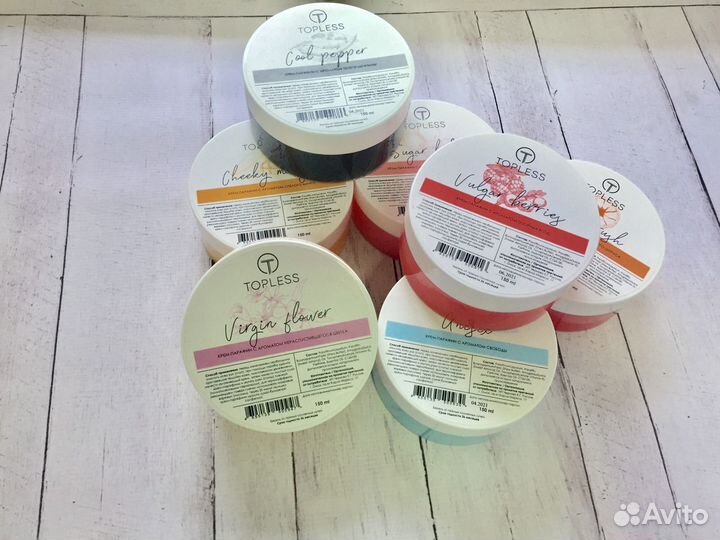 Крем-парафин холодный, 150 мл