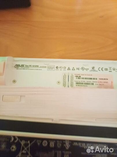 Asus eee pc seashell