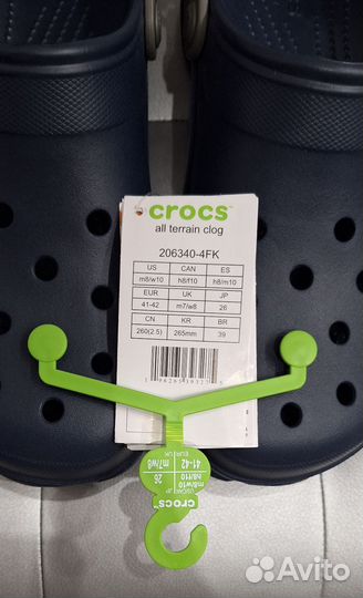 Crocs All Terrain Clog Оригинал 41/42/43/44/46