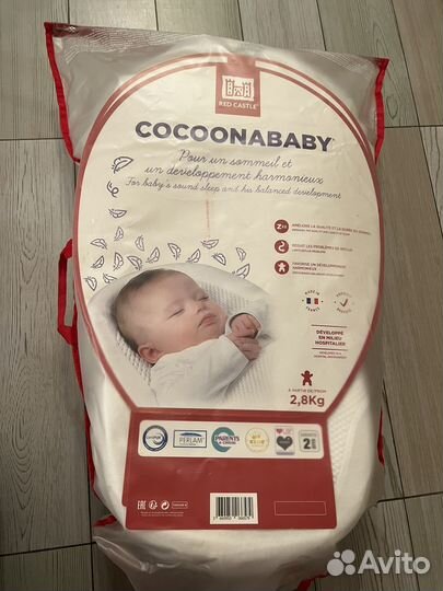 Кокон red castle cocoonababy
