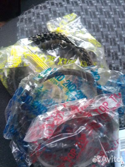 Кольца поршневые