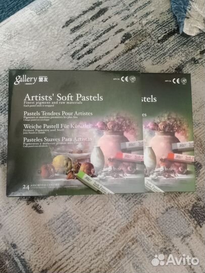 Классическая мягкая пастель