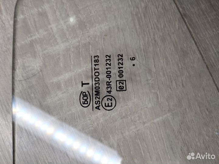 Заднее стекло ваз