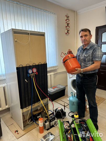 Ремонт холодильников и стиральных машин