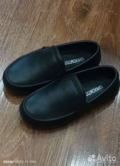Овувь детская