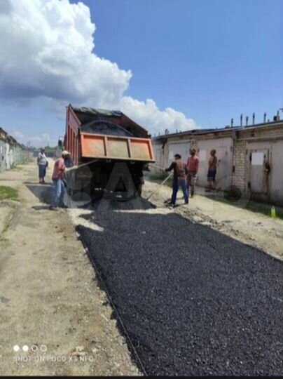 Гараж, 21 м²