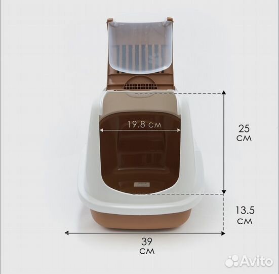 Туалет-лоток для кошек