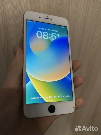 Телефон iPhone 8 plus 256gb