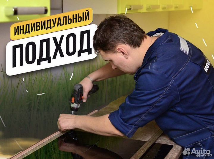 Грузчики и переезды