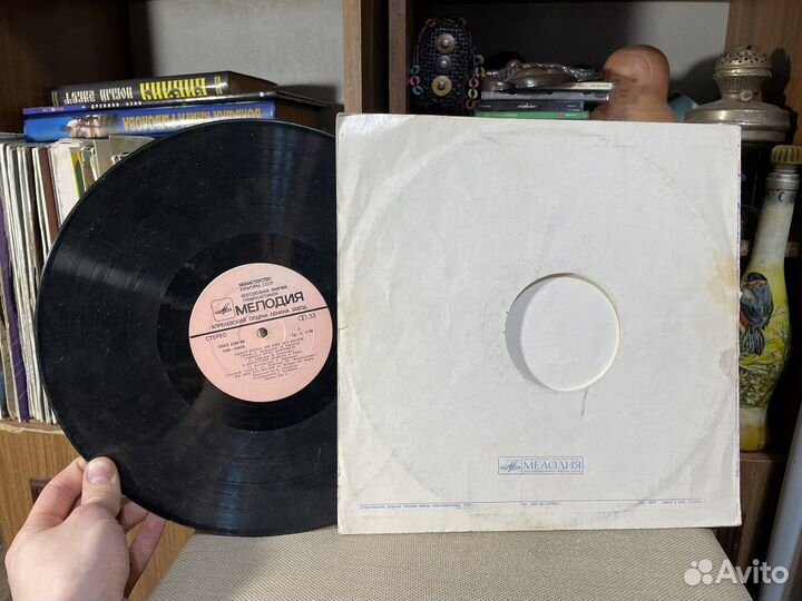 Коллекция 1981 год Эдита Пьеха ретро