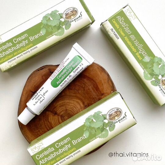 Заживляющий крем с центеллой Abhai 10,0