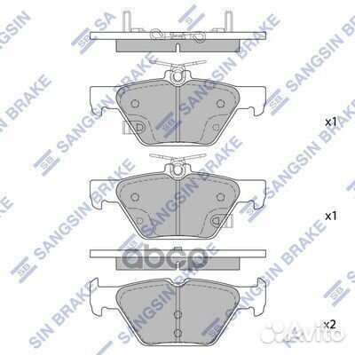 Колодки задние subaru legacy, outback 15- SP187