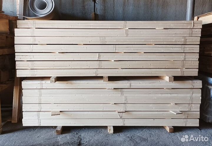 Брусок сухой строганный 20х30, 40х50, 45х45, 50х50
