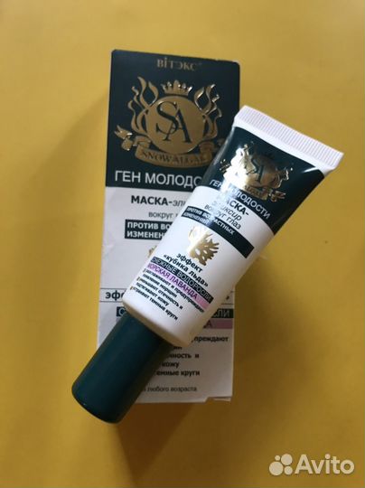 Набор косметики пакетом бу