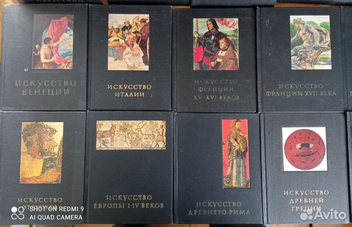 Искусство: живопись, графика, скульптура