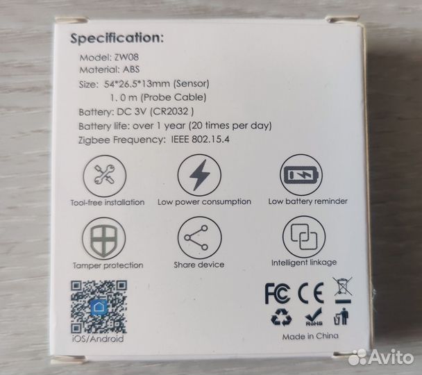 Датчик протечки воды