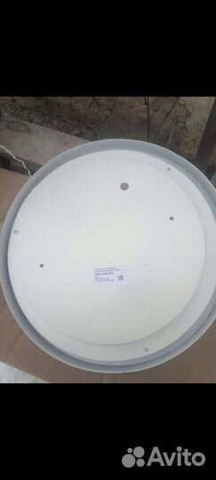 Настенные,потолочные светильники