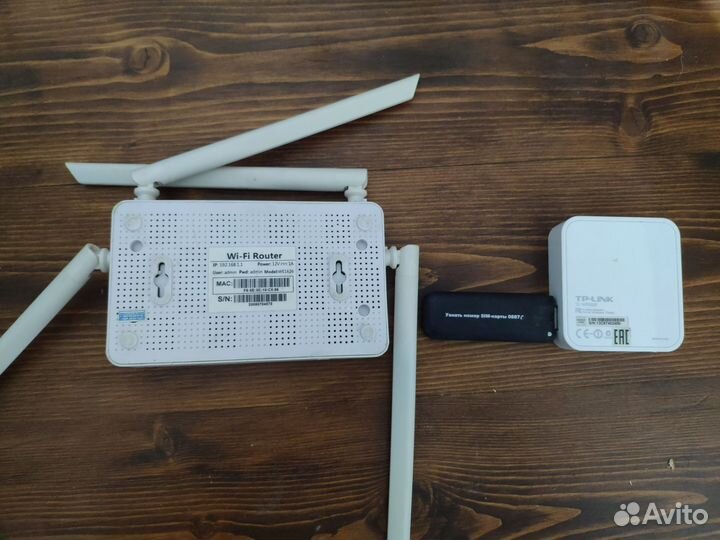 Антена для 3g/4g модема