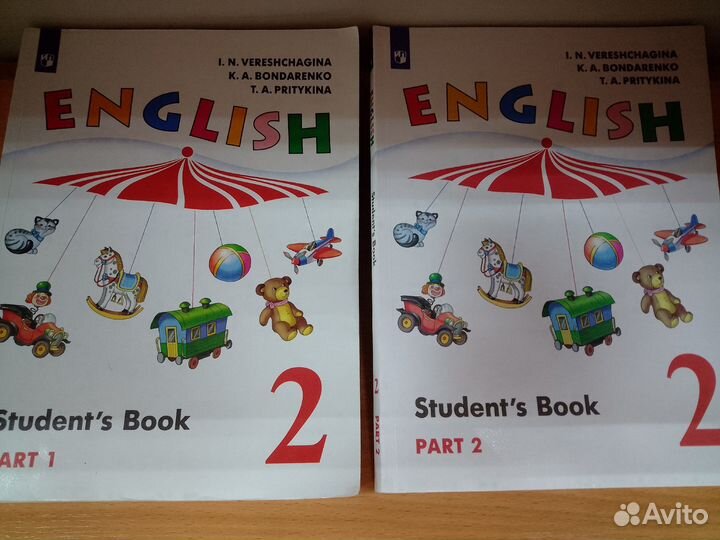 Учебник английский язык 2 класс Верещагина