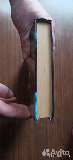 Город гибели. Роберт Маккамон