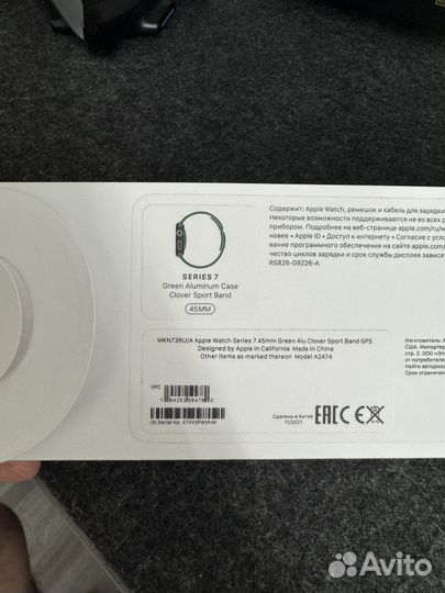 Часы apple watch 7 45 mm green