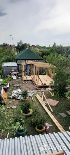 Ремонт и строительство