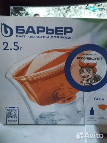 Кувшин для воды с фильтром