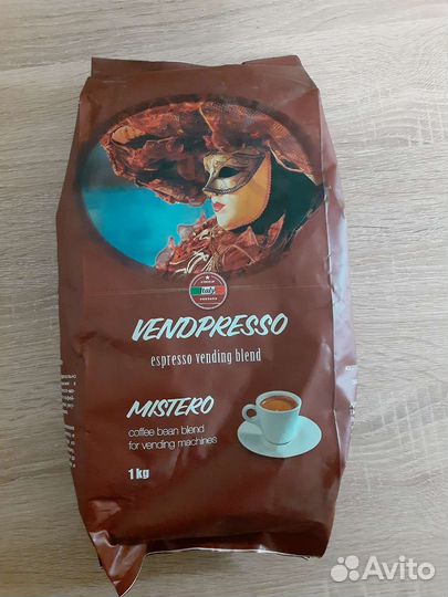 Кофе в зернах 1 кг