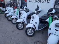 Электромотоциклы Autostore Electro