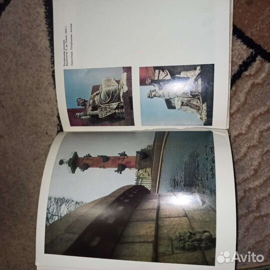 Елочная игрушка СССР стекло