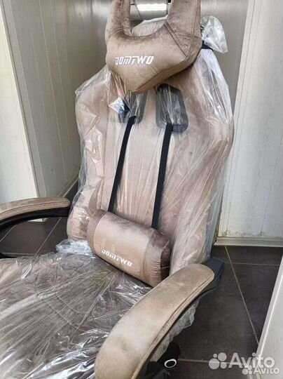 Компьютерное кресло офисное с функцией массажа