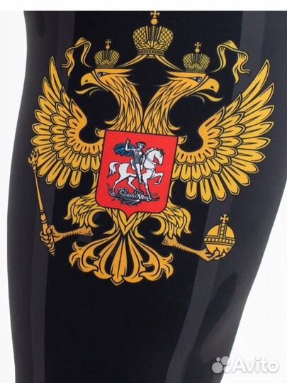 Тайтсы унисекс