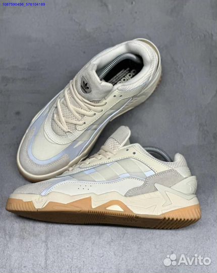 Кроссовки Adidas Niteball 2 бежевые