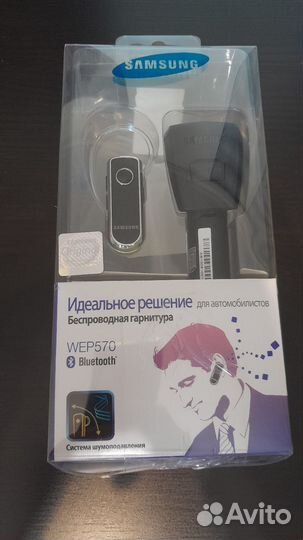 Беспроводная гарнитура с микрофоном samsung