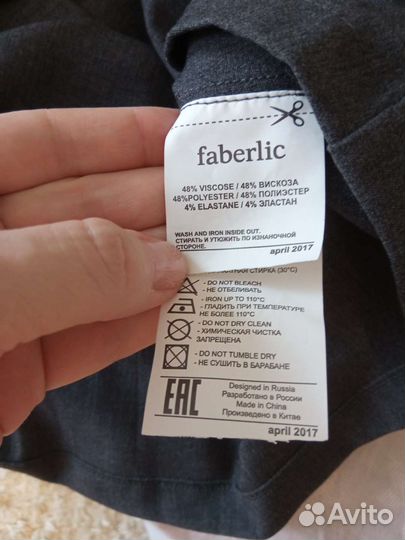 Школьная форма для девочки, сарафан