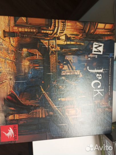 Мистер Джек